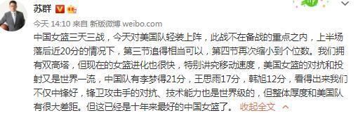 在他的7场首发中，只有对阵曼城时他表现失常，他的组织能力和经验帮助球队赢得了对阵伯恩利和富勒姆的重要比赛，以及上轮英超在安菲尔德战平利物浦。